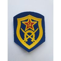 Нарукавный знак (шеврон) обр.1972г. (васильк.) кавалерии
