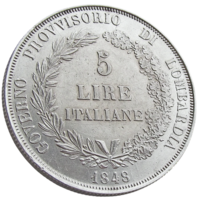 Ломбардия-Венеция, 5 лир 1848 г., XF, мон. двор Милан (М), Ag 900/ 25 г, KM #22, тираж 120 000 шт.! Доставка только при личной встрече, связь по телефону или мессенджеру.