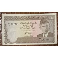 Банкнота Пакистан 5 рупий 1984  Мухаммед Али Джинна. НЕ БЫЛА В ОБОРОТЕ.