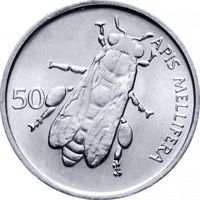 Словения 50 стотинов, 1993 UNC