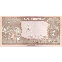 Индонезия 10 рупий образца 1960 года UNC p83 редкая