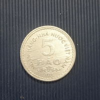 Вьетнам 5 хао 1976 год состояние