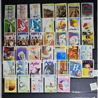 Нидерланды. Aruba