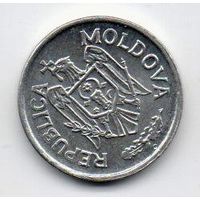 Республика Молдова (Молдавия). 25 баней (бани, бани, бань) 1993. UNC.