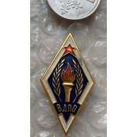 Значок ВДПО