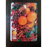 Календарик карманный Мандарины 2018г