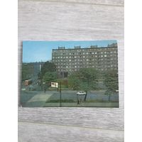 Открытка Польша