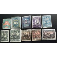 Армения. Третья стандартная серия