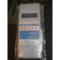 Дозиметр бытовой Белла