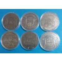 Путь Скорины. Полоцк, Краков, Падуя, Венеция, Прага, Вильно.