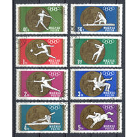 Олимпийские игры Венгрия Мюнхен 1972