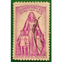 США 15 января 1957. Борьба с полиомелитом