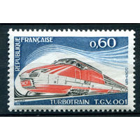 Франция - 1974г. - турбопоезд - 1 марка - полная серия, MH, есть маленькие жёлтые пятнышки на клее [Mi 1883]. #2-Fr-35-A-1