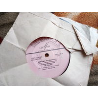 Виниловая пластинка. Миньон. 7"