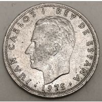 Испания 5 песет, 1975 (78 внутри звезды) (1-7-105)