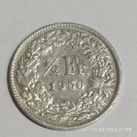 1/2 франка. 1950 г 835пр.,Швейцария.