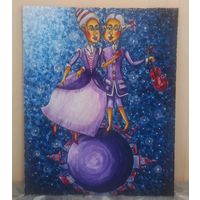 Картина Барон и баронесса из Барановичей