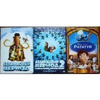 Домашняя коллекция DVD-дисков ЛОТ-65