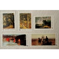Третьяковская галерея. 1986г. Цена за все.