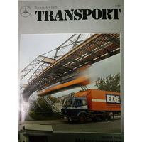 Заводской журнал Mercedes Transport 6/90