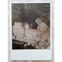 Серов. Наташа у постели раненого князя Андрея