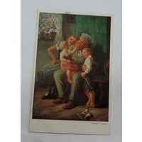 Открытка до  1917 г. Германия (1-я мировая война).