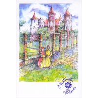 Открытка живопись акварель Лукьянова Мирский замок