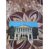 Календарик,города ссср,1989