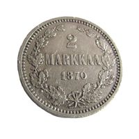 2 марки 1870 S Русская Финляндия