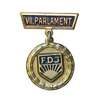 ГДР. Знак делегата VII съезда Союза немецкой молодёжи
