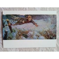 1960. Худяков. Медсестра