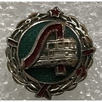 ДСО ЛОКОМОТИВ