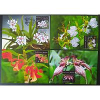 Беларусь 2016 КМ орхидей