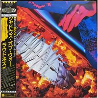 Loudness - Shadows Of War