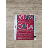 Обертка от жевательной резинки.