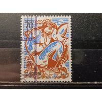 Япония, 1991. Конгресс дизайна почтовых марок