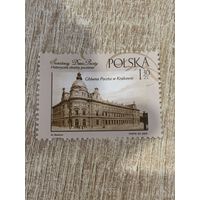 Польша 2005. Главпочтамт в Кракове. Полная серия