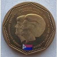 Нидерландские Антильские острова 5 гульденов 2013 г. Флаг Синт-Мартен