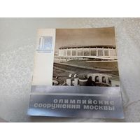 Архитектура\7д