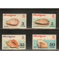 Антигуа-1972(Мих.277-280) , **  , Морская  Фауна, Раковины (полная серия)
