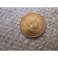 20  крон  , Швеция  , Оскар 2,  1876  г.
