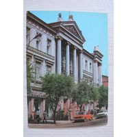 Куйбышев; 1981, чистая, ДМПК.