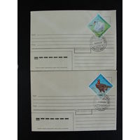 Продажа коллекции с 1 рубля! КПД РБ