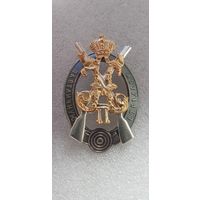 За отличную стрельбу*