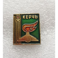 Керчь Город Герой. Вечный Огонь. ВОВ 1941-1945 #0367-WP7