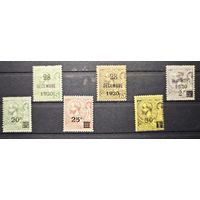Монако ми 46-48,51-53
