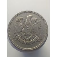50 пиастр Сирия 1968 год лот 43