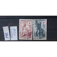 ФРАНЦИЯ 1955г. Полная серия. Гаш.