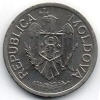 РЕСПУБЛИКА МОЛДОВА. 1 ЛЕЙ 1992. НЕЧАСТАЯ