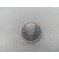1 рубль РФ